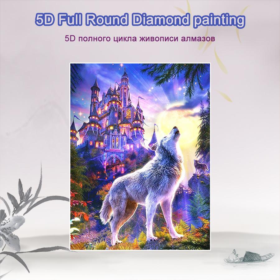 5D Diamond Painting Magical Wolf Howling